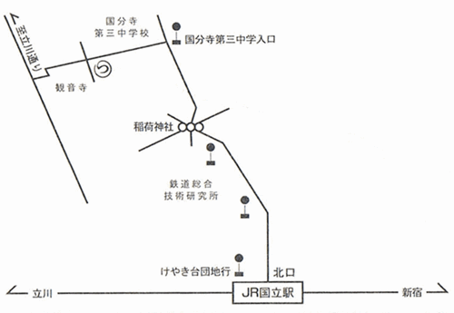 つくし文具店 地図